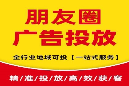 SEM主管案例分析：提升转化率实战