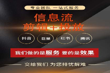 百度推广托管案例集锦：不同行业的成功经验